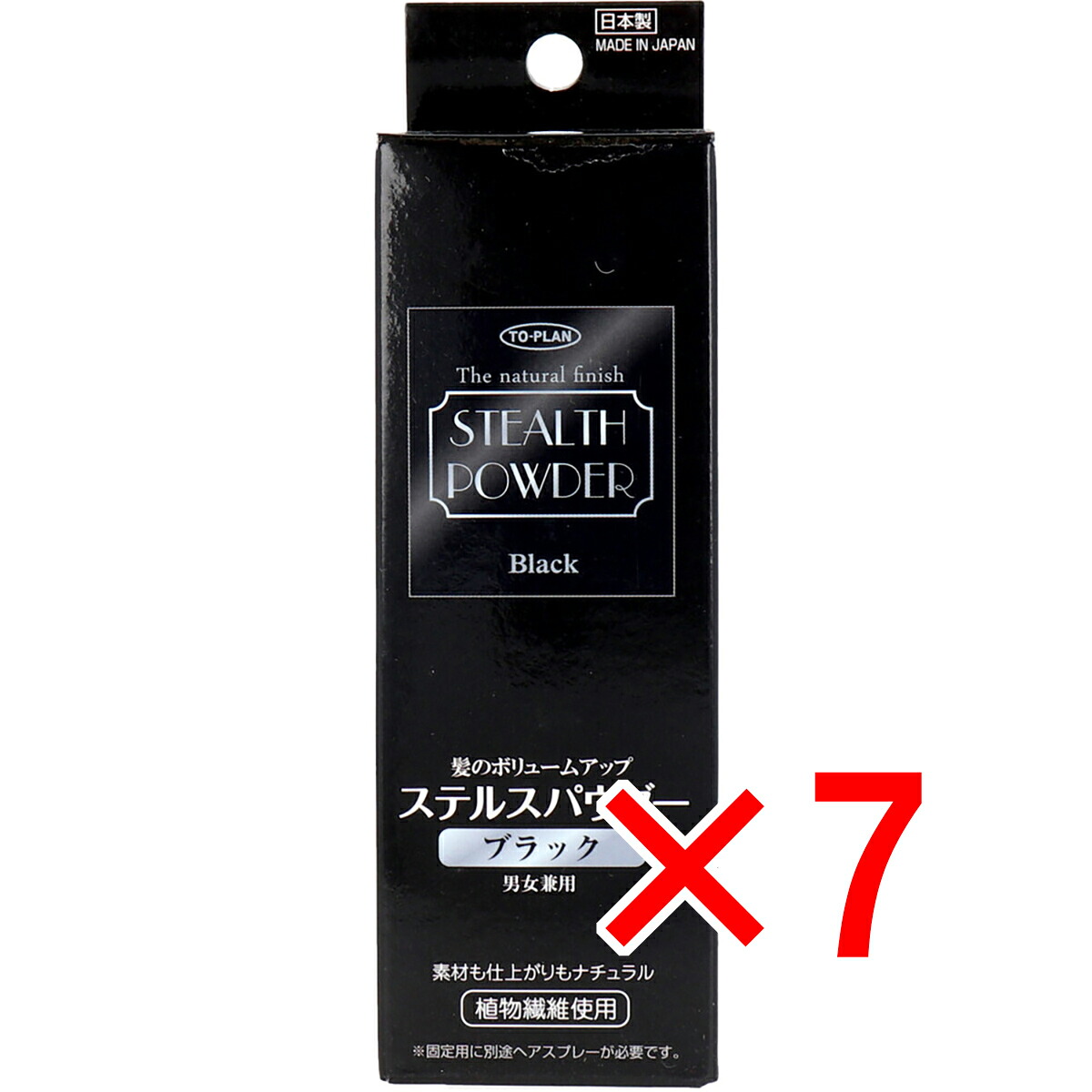 【 まとめ買い7個セット 】 髪のボリュームアップ ステルスパウダー ブラック 25g入 【 送料無料 】 9,486円