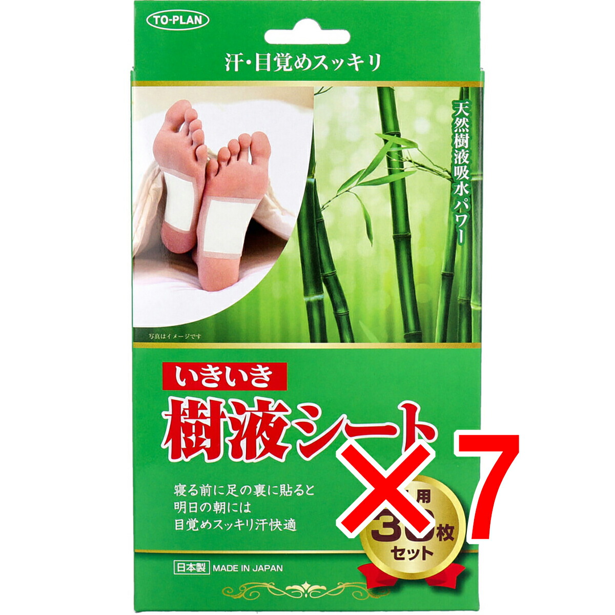 【 まとめ買い7個セット 】 トプラン いきいき樹液シート 徳用 30枚セット 【 送料無料 】