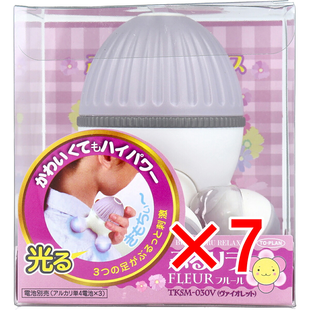 【 まとめ買い7個仕掛ける 】 トプラン ぶる紫はしどい FLEUR フルール 相撲取り草 TKSM-030V 【 貨物輸送無料 】
