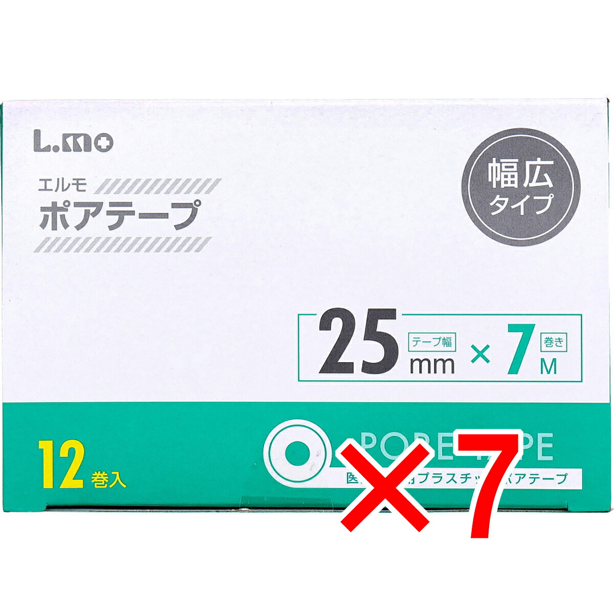 【 まとめ買い7個セット 】 エルモ ポアテープ 幅広タイプ 25×7m 12巻入 【 送料無料 】