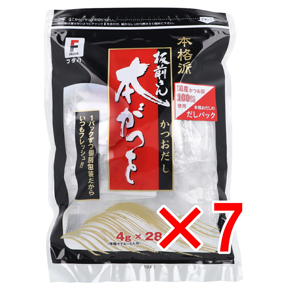 【 まとめ買い7個セット 】 本格派 板前さん本がつを (4g×1パック)×28袋 【 送料無料 】