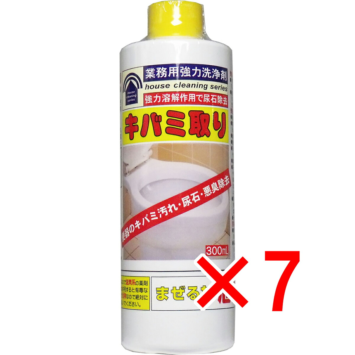【 まとめ買い7個セット 】 業務用強力洗浄剤 キバミ取り 300mL 【 送料無料 】