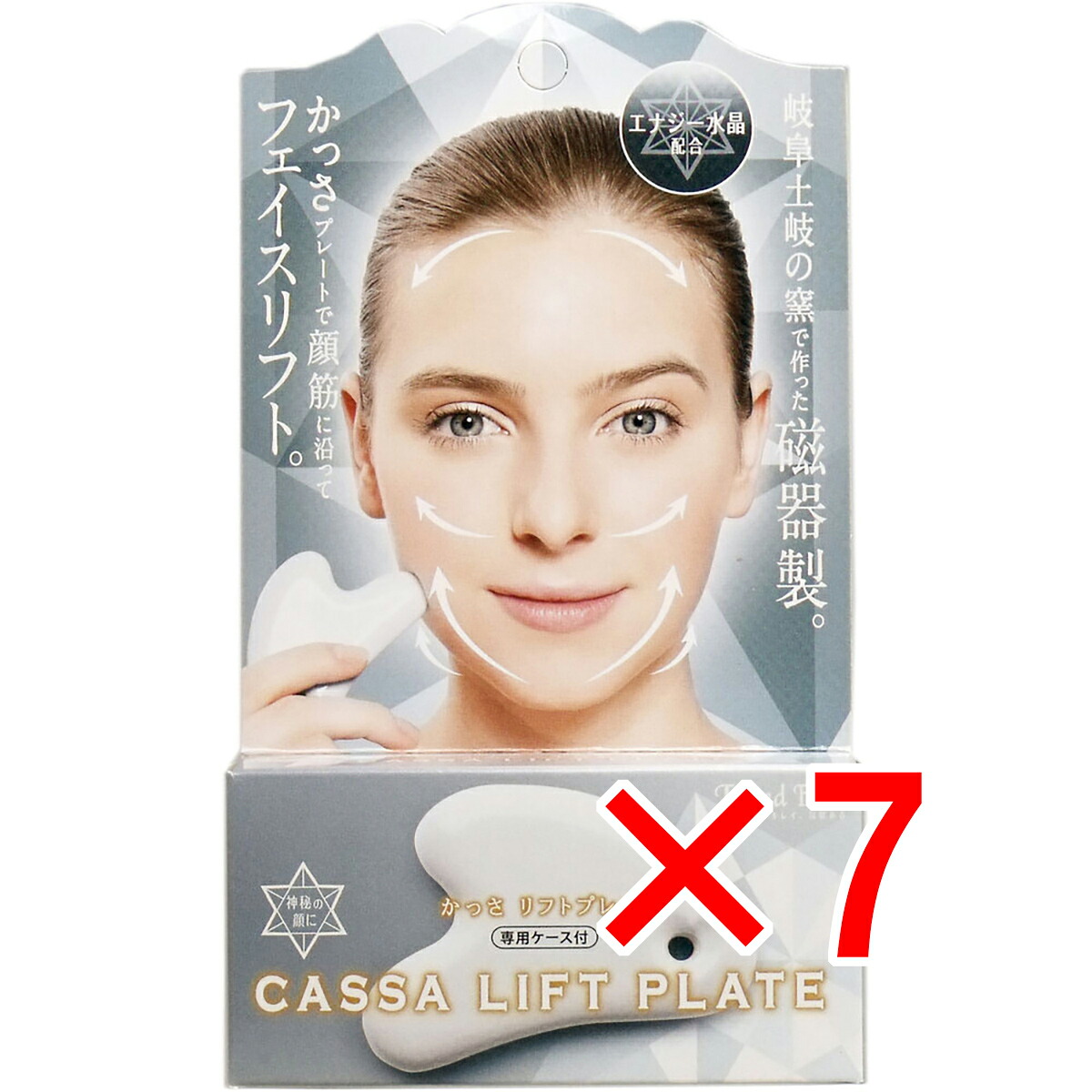 【 まとめ買い7個仕掛ける 】 かっさ 昇降機一皿 石英 専用入れもの付 【 貨物輸送無料 】
