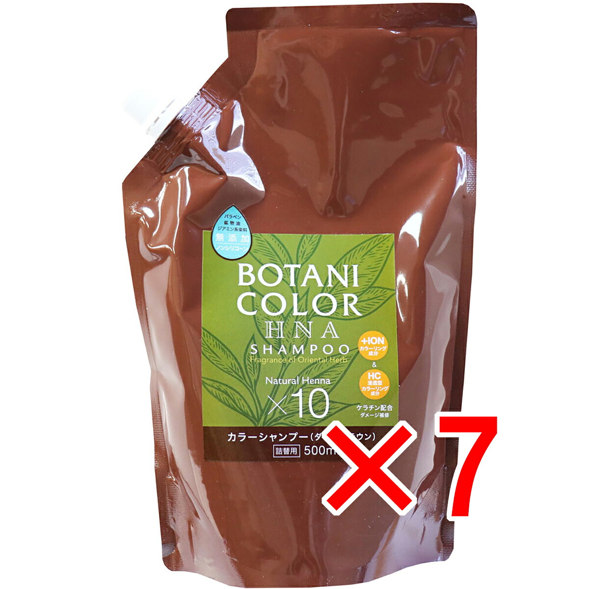 【 まとめ買い7個セット 】 Mottoボタニカラーシャンプー(ヘンナ入り) ダークブラウン 詰替用 500mL 【 送料無料 】