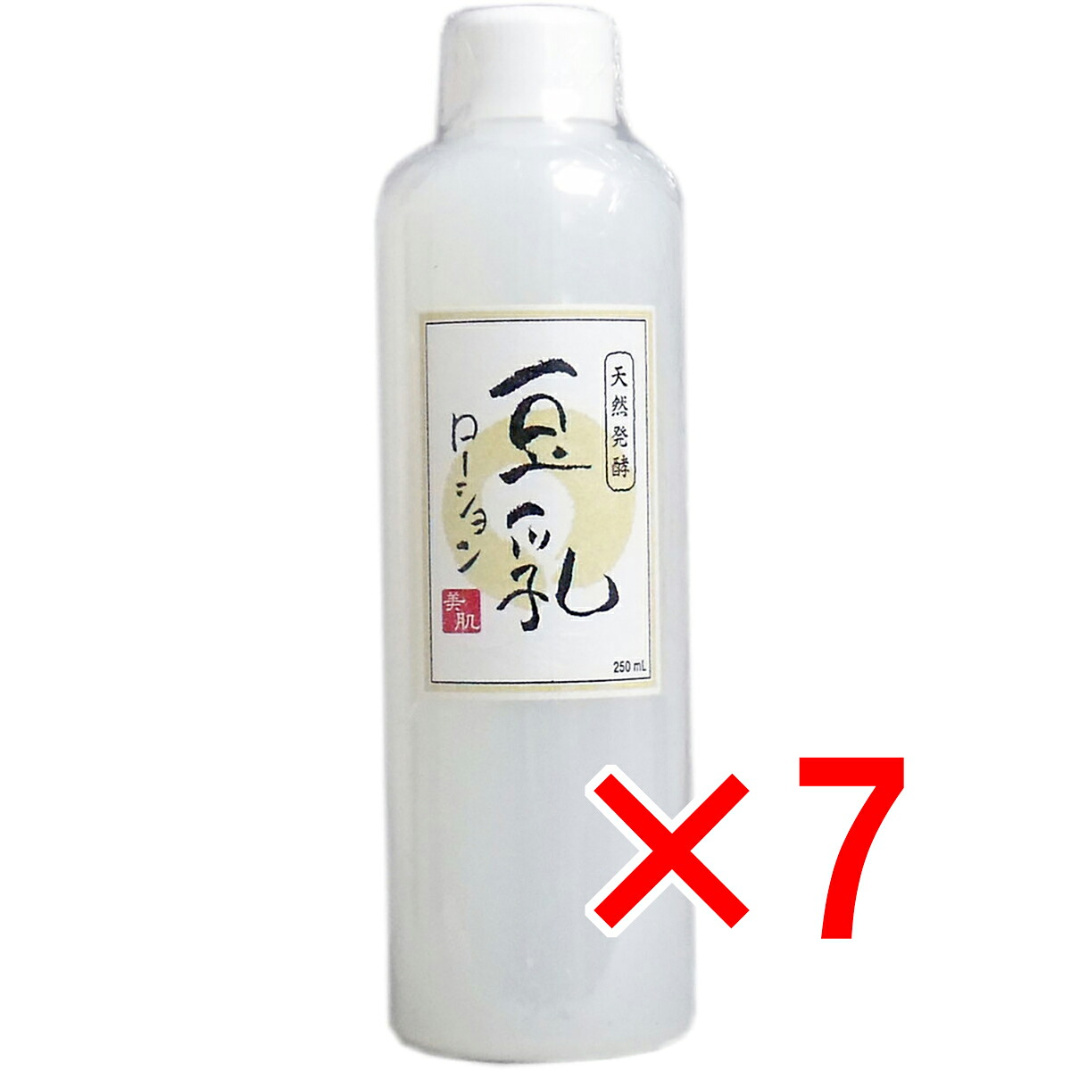 【 まとめ買い7個セット 】 天然発酵 豆乳ローション 250mL 【 送料無料 】｜日用品・釣具・文具のすぐる屋本舗