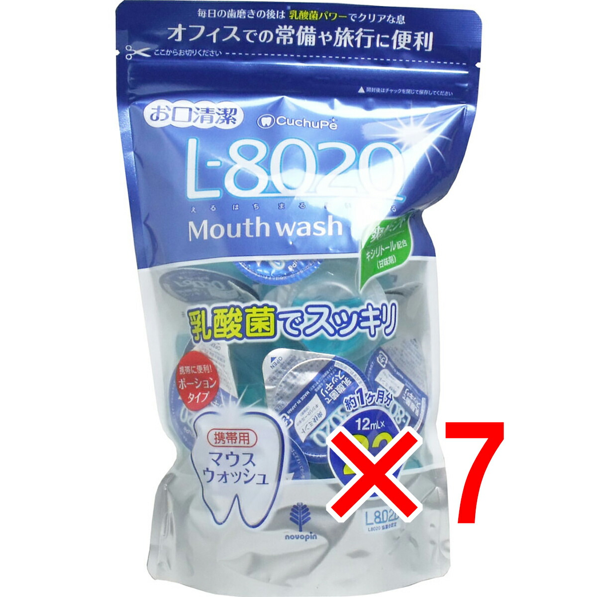【 まとめ買い7個セット 】 クチュッペ Ｌ-8020 マウスウォッシュ 爽快ミント ポーションタイプ 22個入 【 送料無料 】