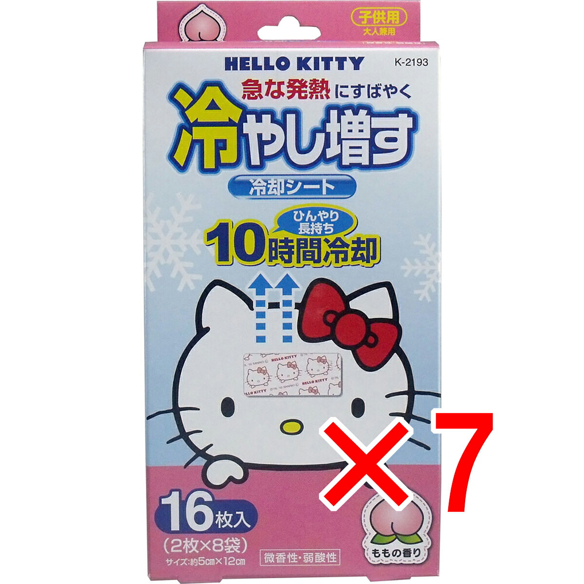 【 まとめ買い7個セット 】 ハローキティ 冷やし増す 冷却シート 子供用 ももの香り 16枚入 【 送料無料 】