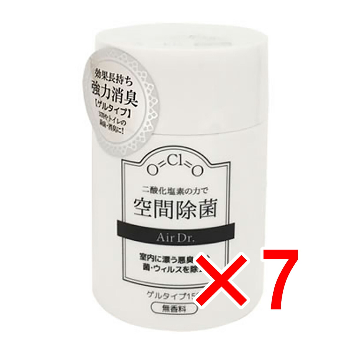 【 まとめ買い7個仕掛ける 】 大気圏御医者さん あき場所除菌 お部屋用 先だつもの手合い 無芳ばしさ 150g 【 貨物輸送無料 】