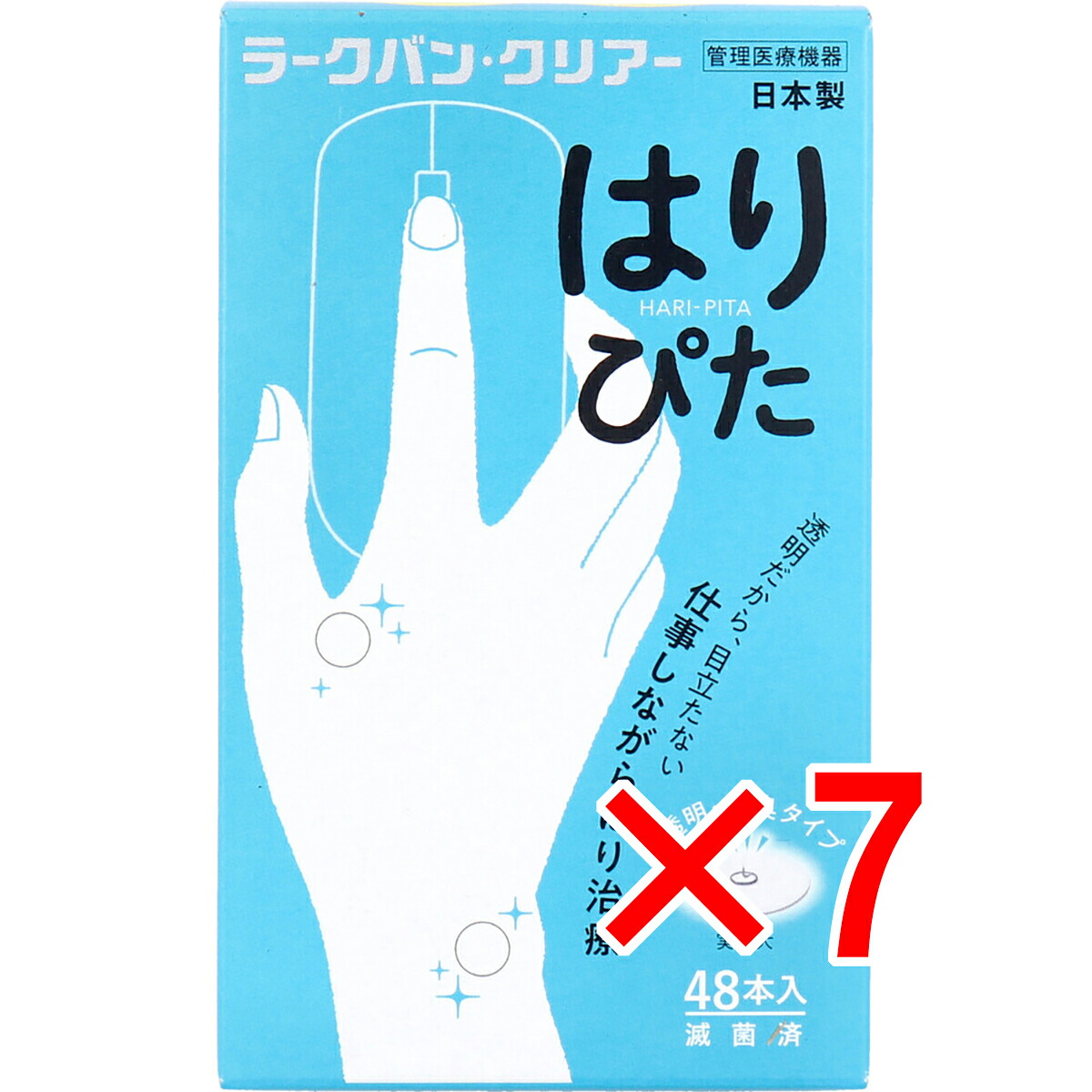【 まとめ買い7個仕掛ける 】 ラークバン・クリアー 瑠璃ぴた 澄み切った・無臭印字機 48本入 【 貨物輸送無料 】