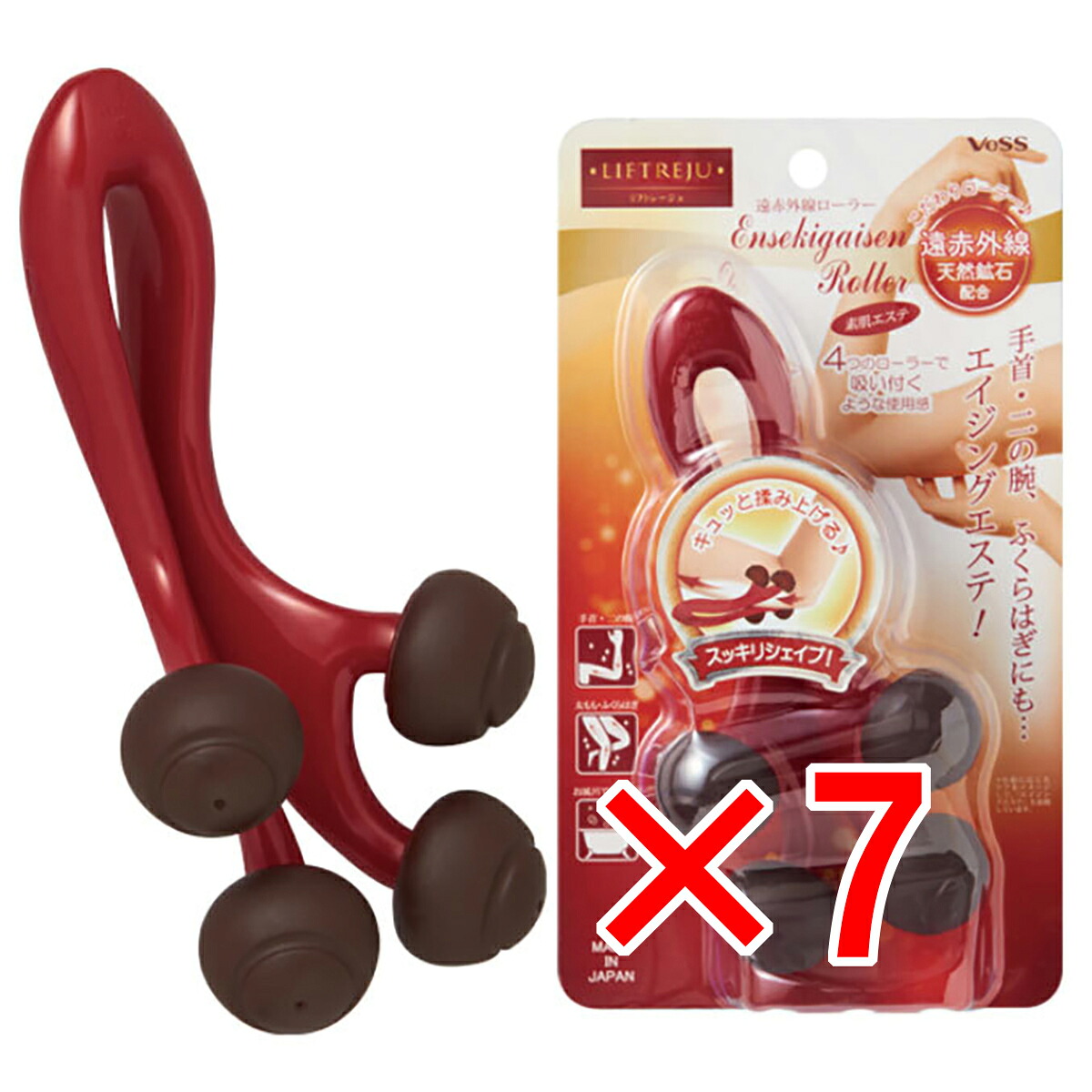 【 まとめ買い7個仕掛ける 】 リフトレージュ 遠赤外線巻き 人はだエステ EN-1301 【 貨物輸送無料 】