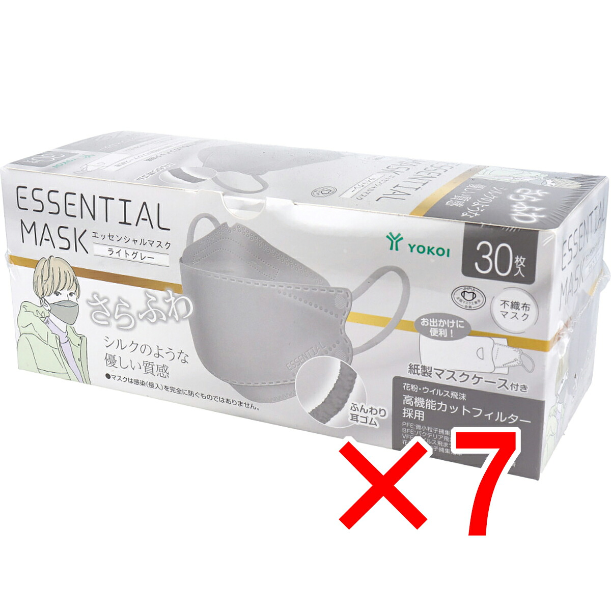 【 まとめ買い7個セット 】 さらふわ ESSENTIAL MASK 不織布マスク ライトグレー FD30-GR 紙製マスクケース付き 30枚入 【 送料無料 】