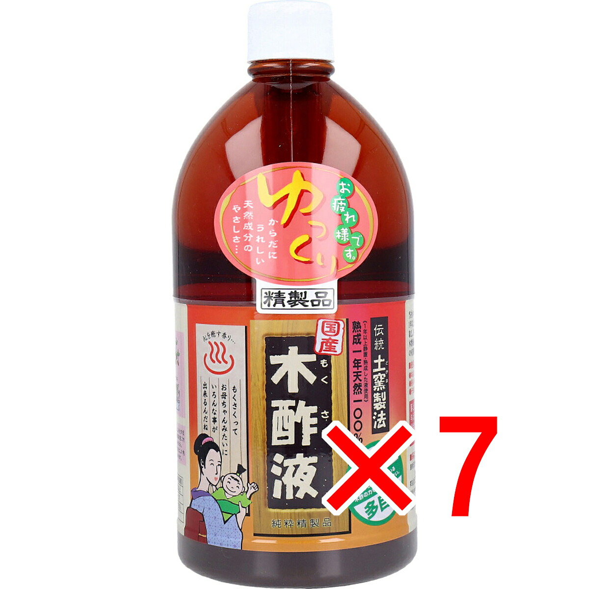 【 まとめ買い7個セット 】 日本漢方研究所 純粋木酢液 1L 【 送料無料 】 7,149円