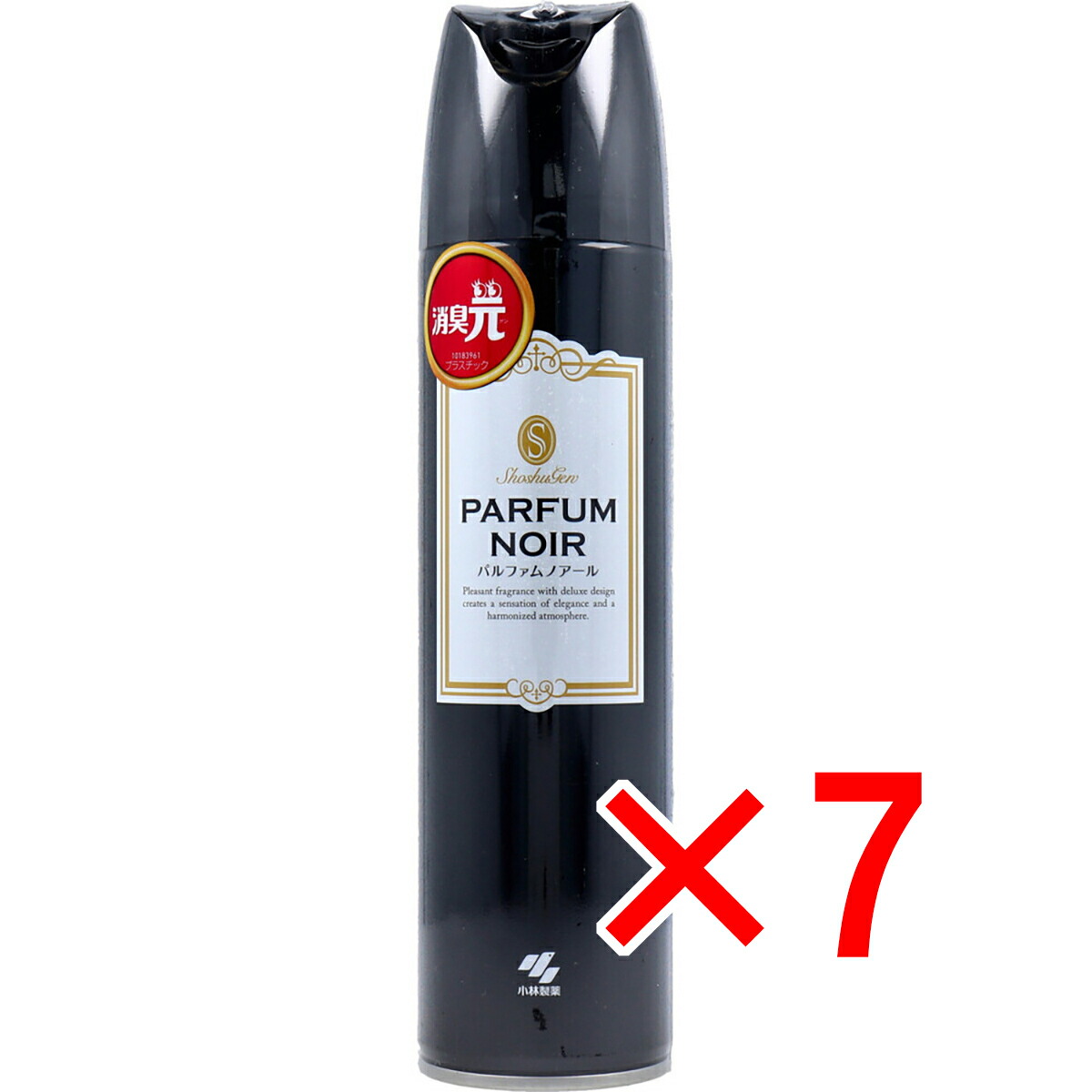 【 まとめ買い7個セット 】 消臭元スプレー トイレ用 パルファムノアール 280mL 【 送料無料 】