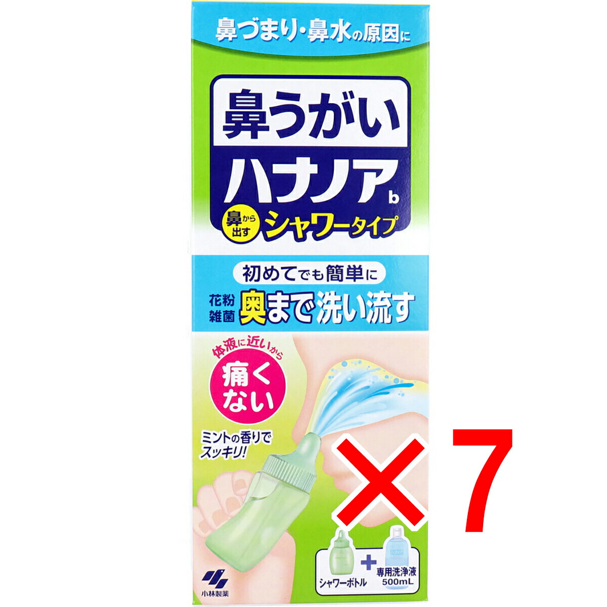 【 まとめ買い7個書き割り 】 ハナノアb シャワー手合い シャワー壜+専用洗浄液 500mL 【 貨物輸送無料 】