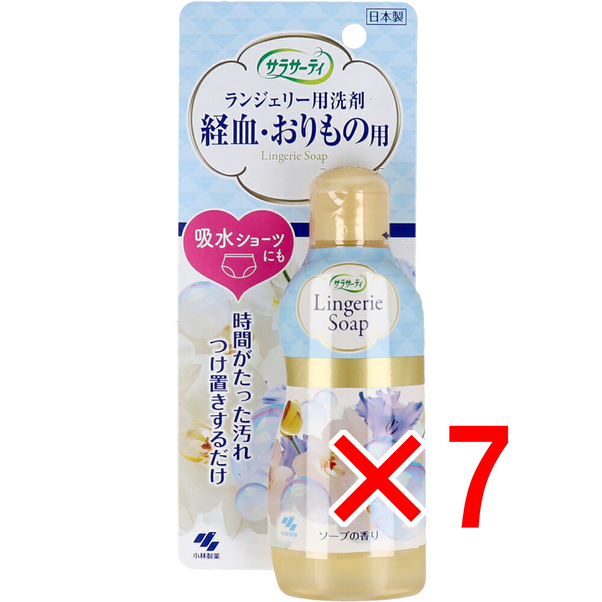 【 まとめ買い7個セット 】 サラサーティ ランジェリー用洗剤 経血・おりもの用 ソープの香り 120mL 【 送料無料 】