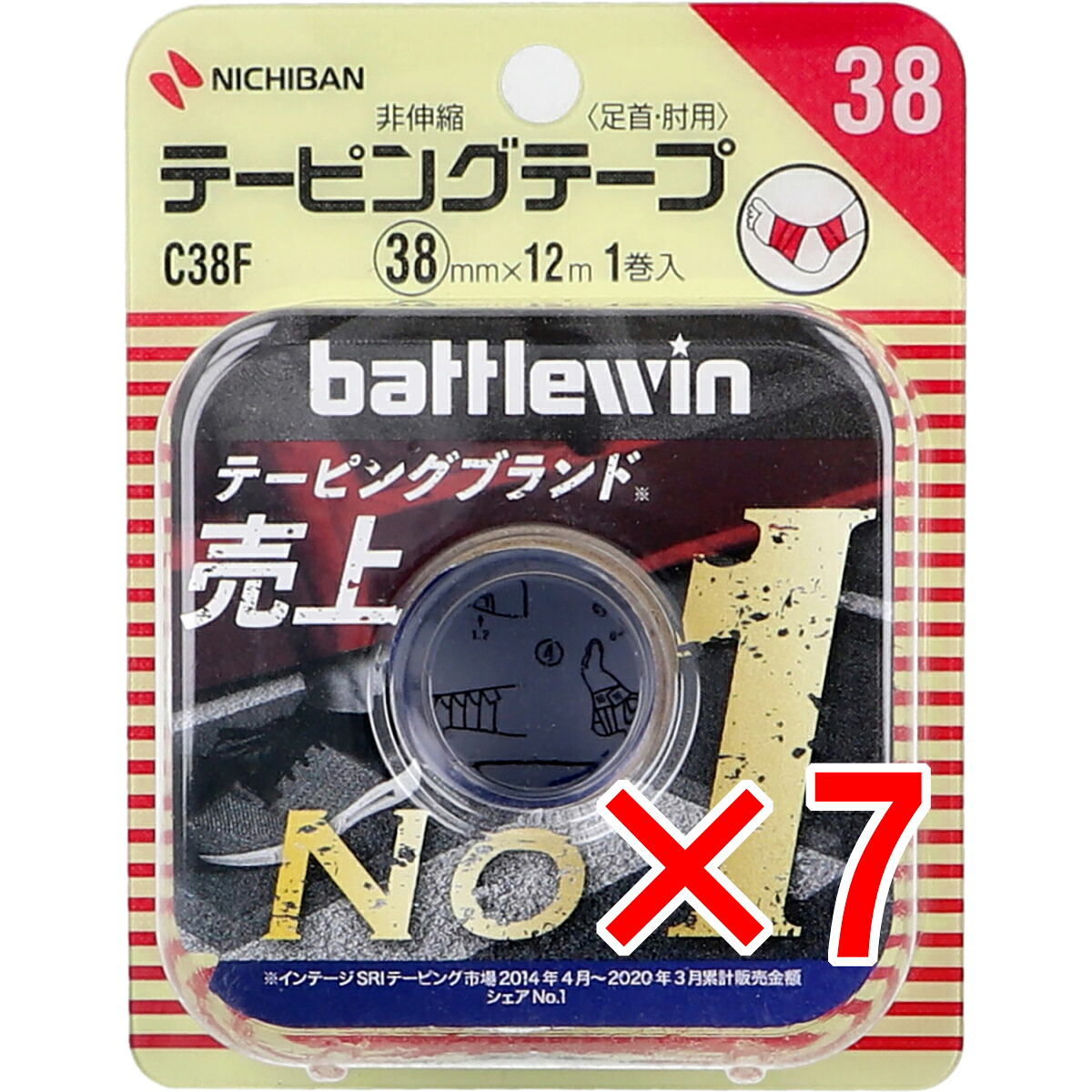 【 まとめ買い7個セット 】 ニチバン バトルウィンテーピング C38F 38×12m 1巻入 【 送料無料 】