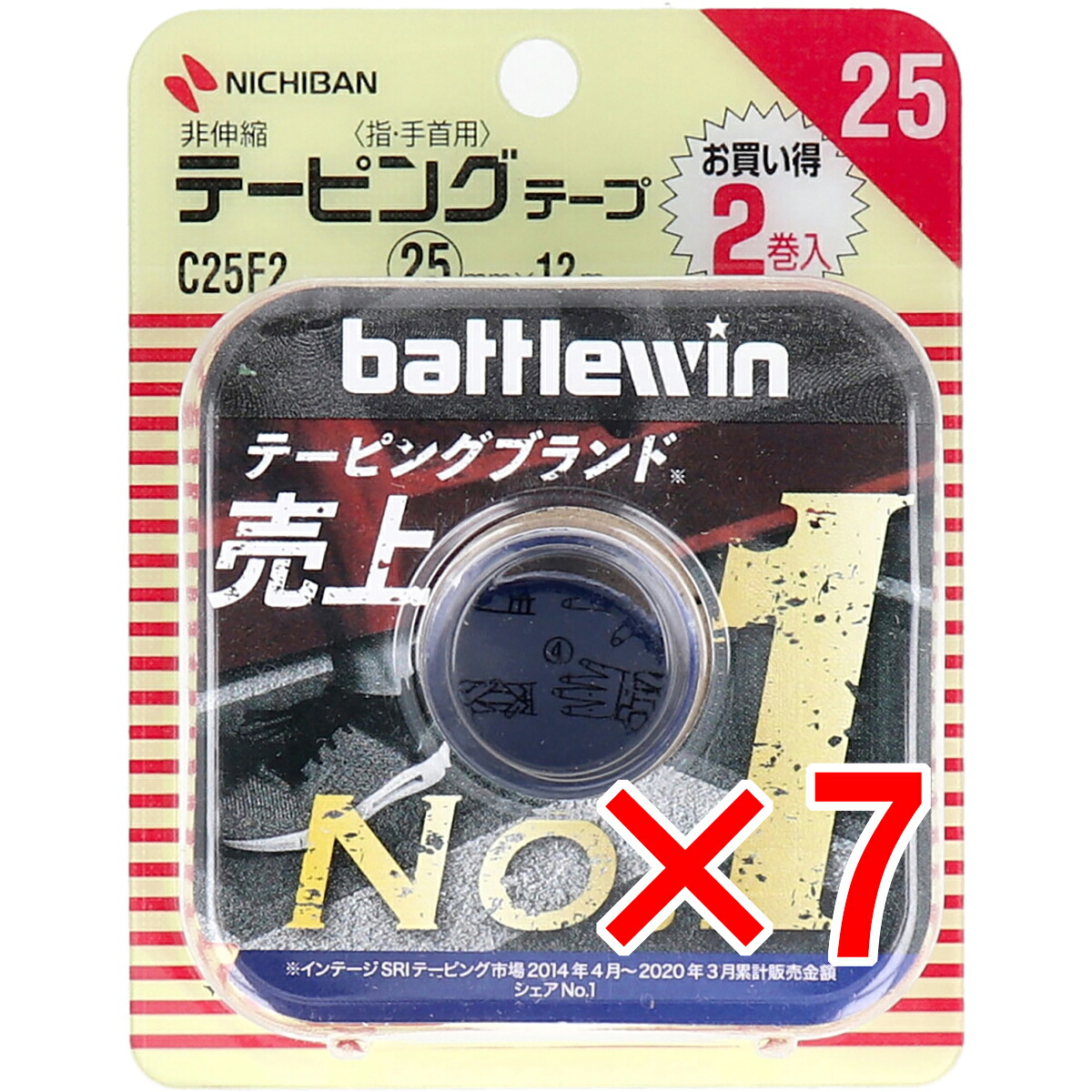 【 まとめ買い7個セット 】 ニチバン バトルウィンテーピング C25F2 25×12m 2巻入 【 送料無料 】