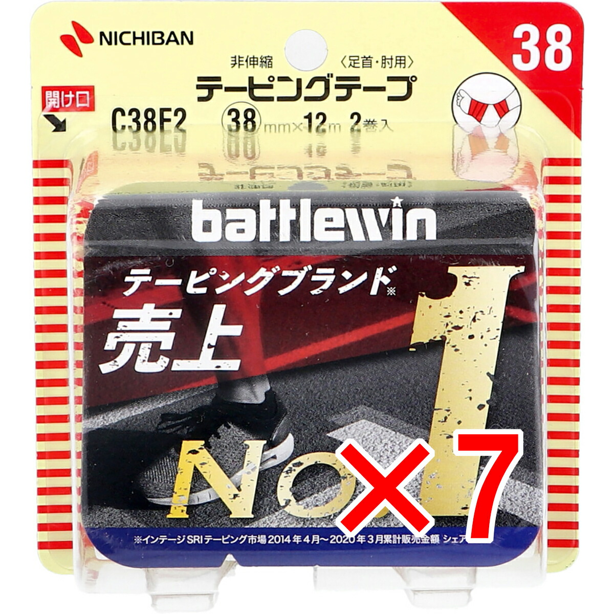 【 まとめ買い7個セット 】 ニチバン バトルウィンテーピング C38F2 38×12m 2巻入 【 送料無料 】