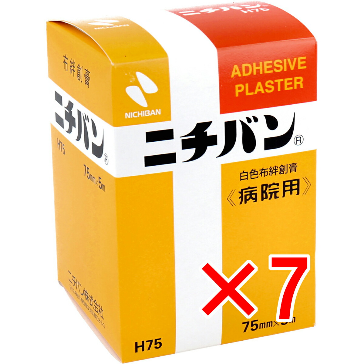 【 まとめ買い7個セット 】 ニチバン 白色布絆創膏 病院用 75X5m No.75 【 送料無料 】