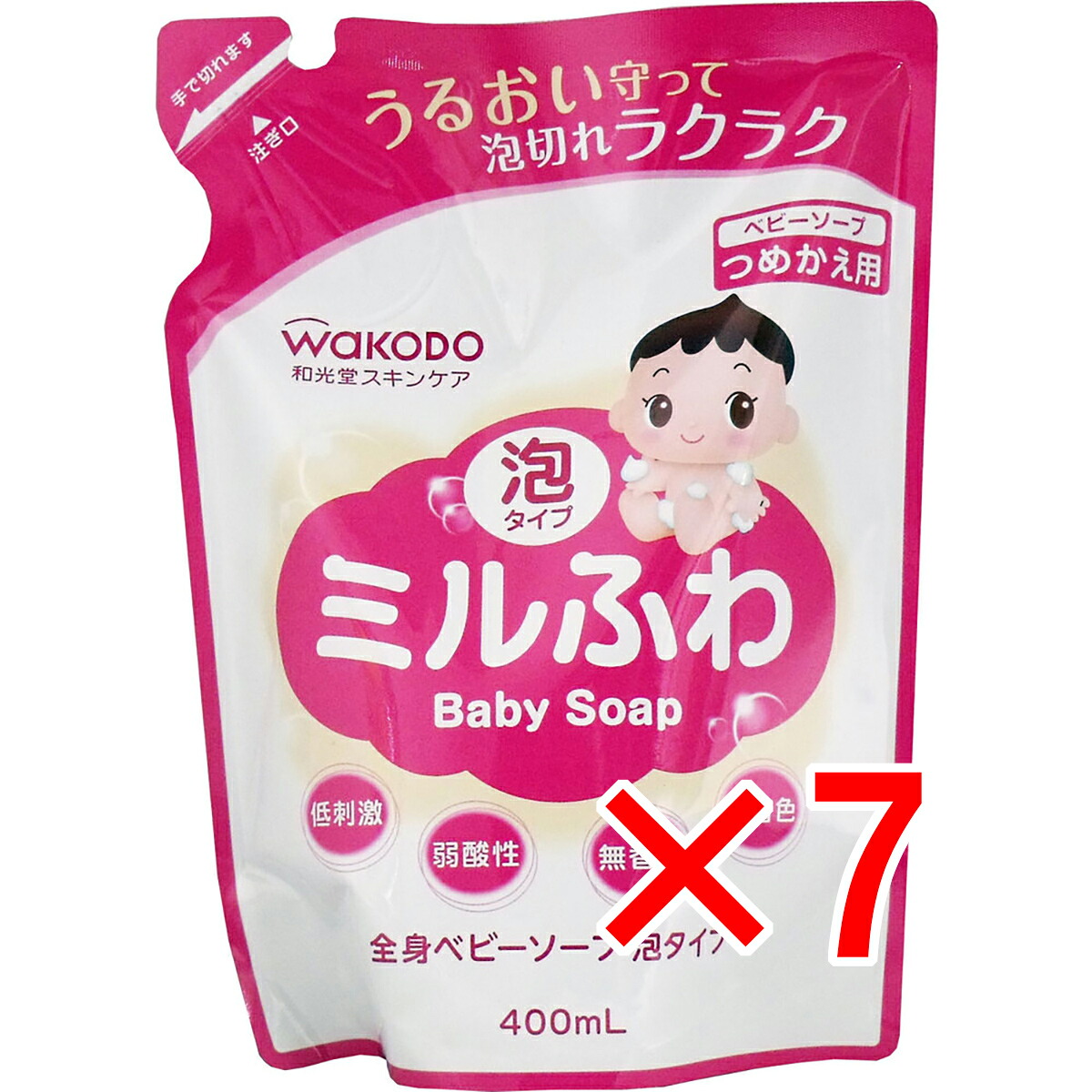 【 まとめ買い7個書き割り 】 和光堂 製粉機ふわ 五体もの言う花石けん 泡手あい 詰替用 400mL 【 貨物輸送無料 】