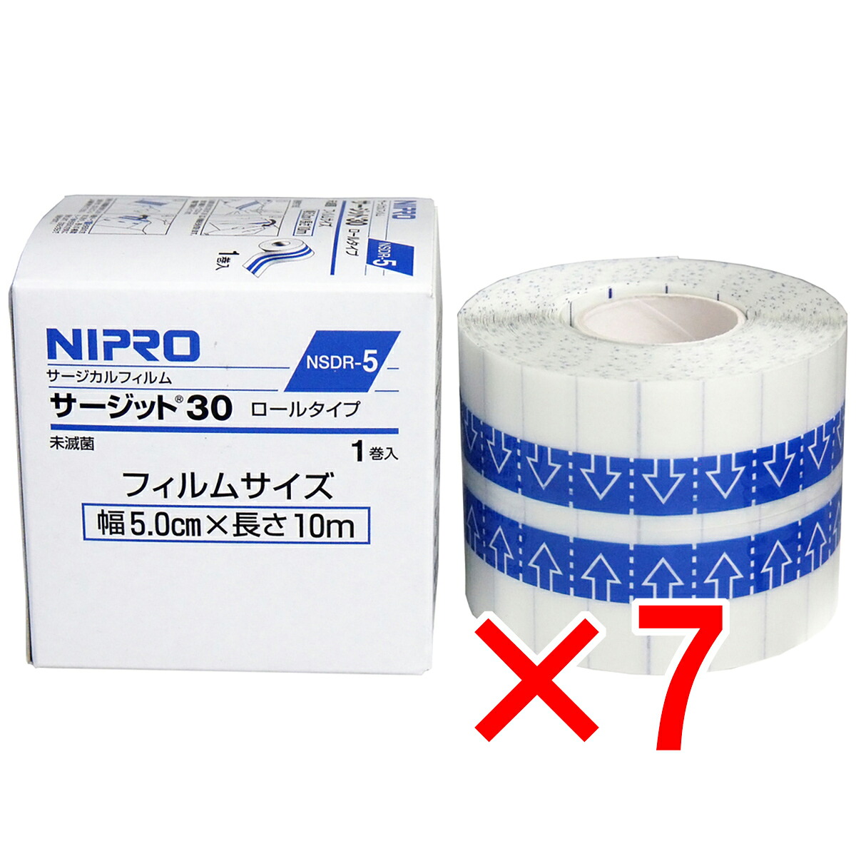 【 まとめ買い7個仕掛ける 】 ニプロ 雨合羽フィルムロールタイプ サージットロールタイプ お役目用 5cm×10m 【 貨物輸送無料 】