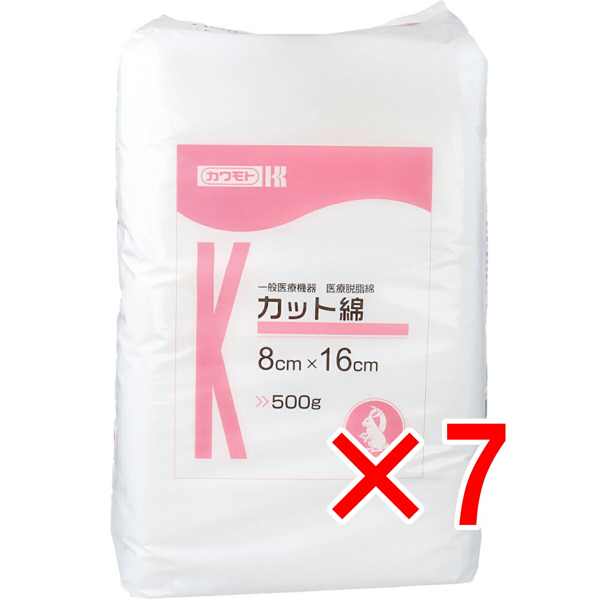 【 まとめ買い7個セット 】 カワモト 医療脱脂綿 カット綿(カットメン) 8cm×16cm 500g 【 送料無料 】