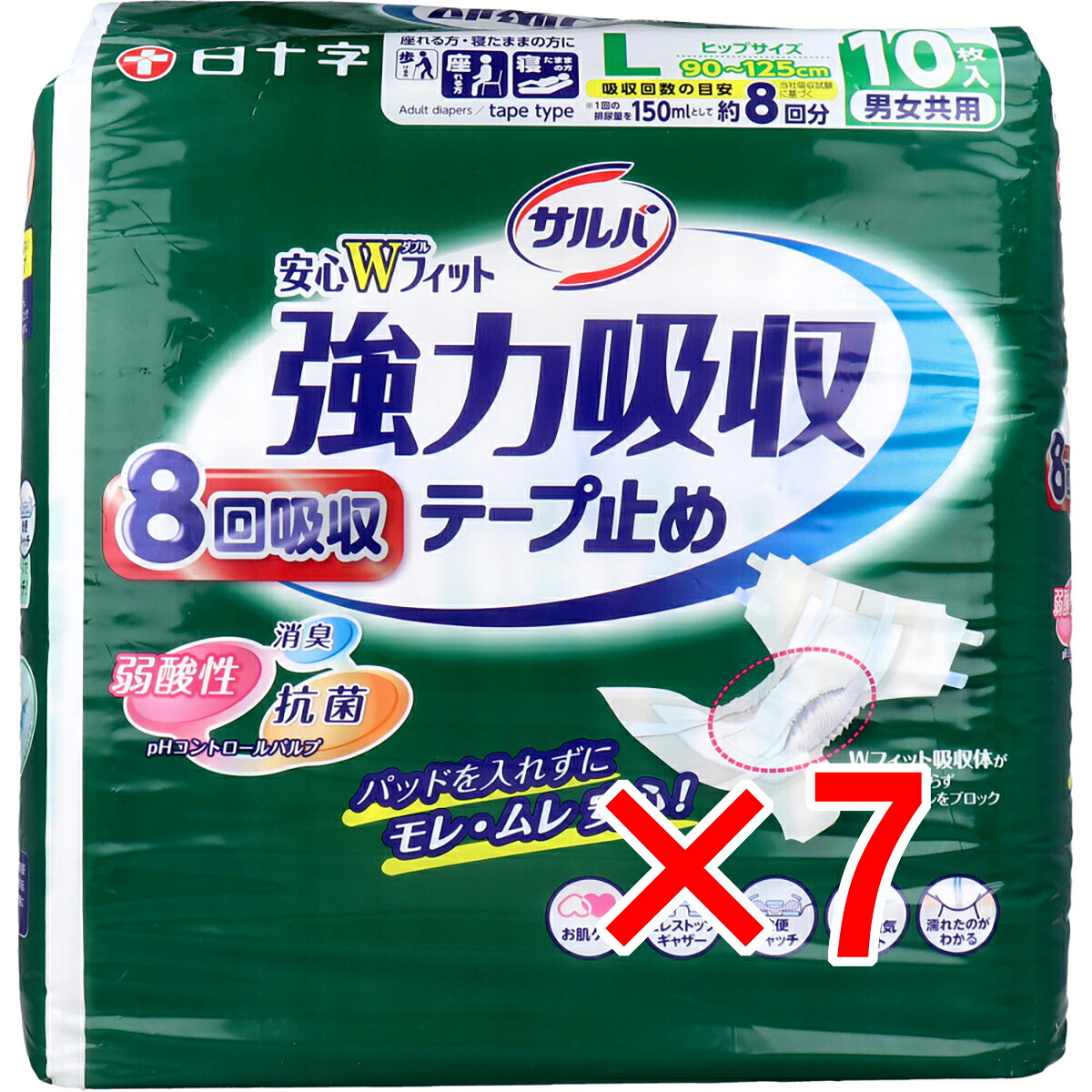 【 まとめ買い7個セット 】 サルバ 安心Wフィット 強力吸収テープ止め 8回吸収 男女兼用 Lサイズ 10枚入 【 送料無料 】｜日用品・釣具・文具のすぐる屋本舗 10,833円