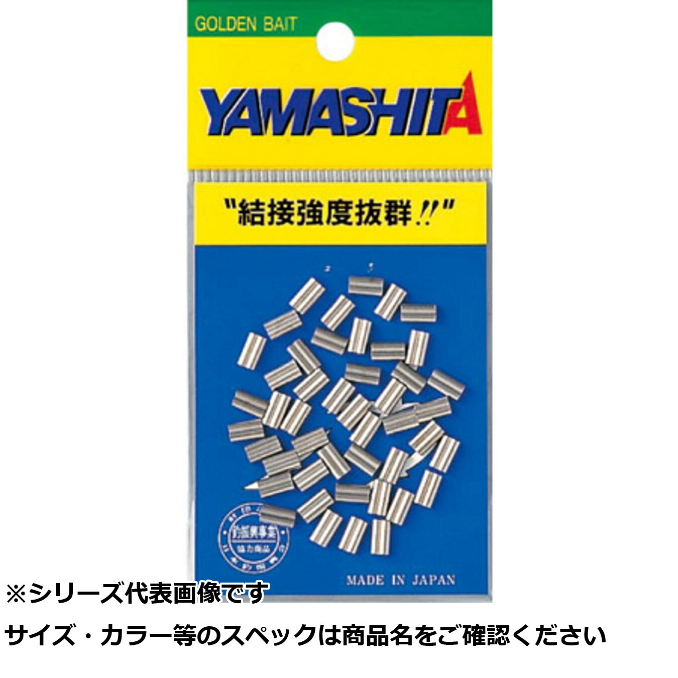 【 まとめ買い20個仕掛ける 】 まっ盛り後押し LP 始祖ゼムクリップ 2N# 【 貨物輸送無料 】
