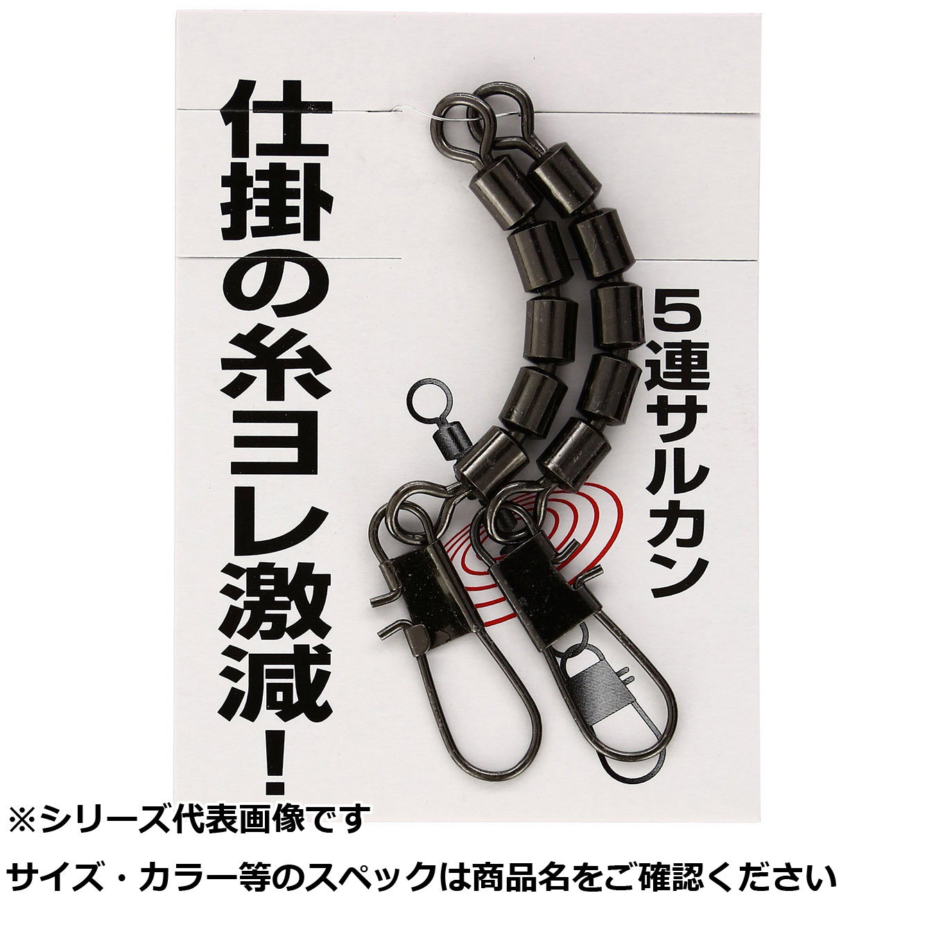MFT0H0RGFDO 型番:MFT0H0RGFDO