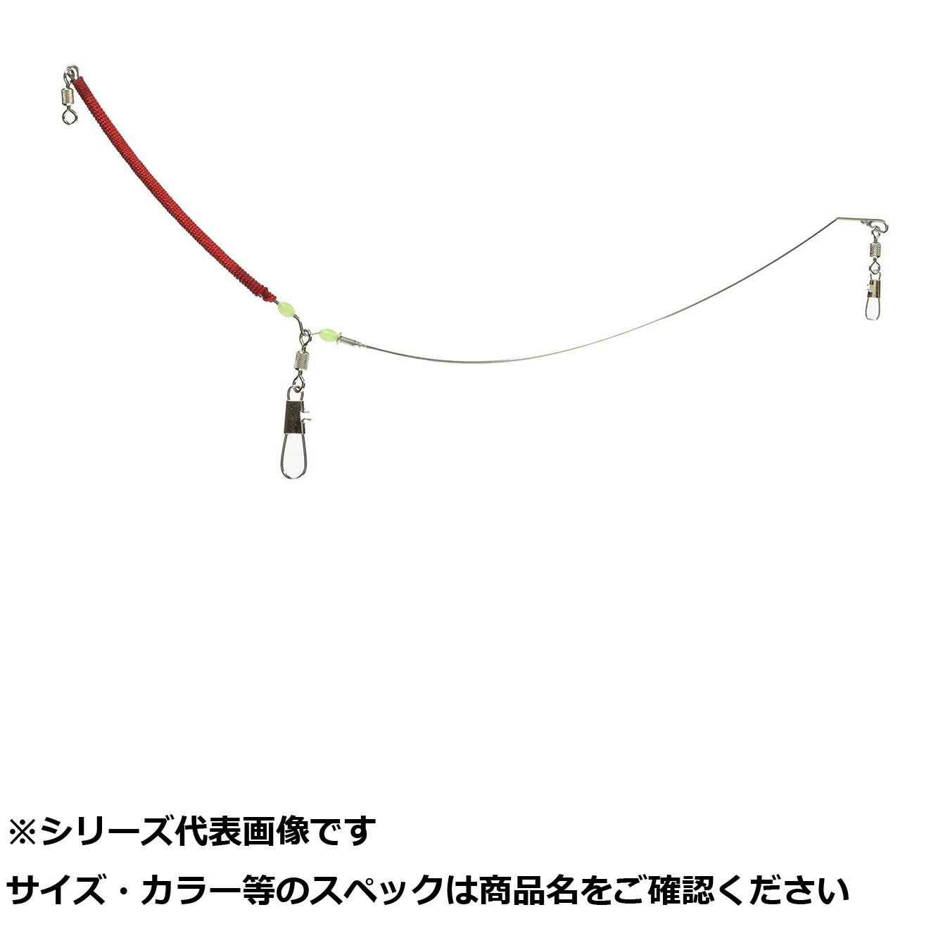 【 まとめ買い20個セット 】 ヤマリア ライトテンビン 1.2mm20cm 【 送料無料 】