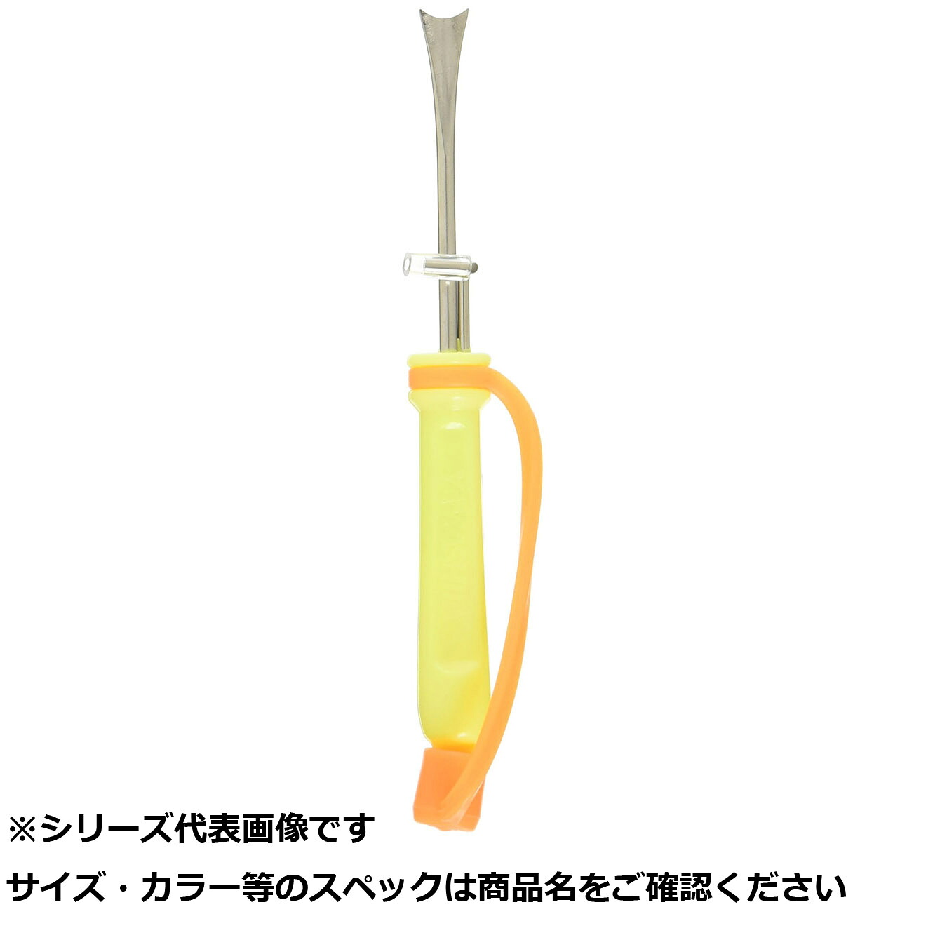 【 まとめ買い17個セット 】 ヤマリア エギ王 イカ絞メ Y 【 送料無料 】
