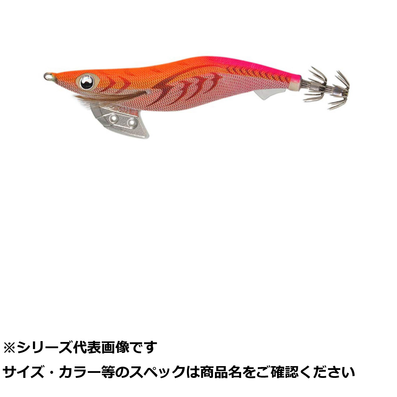 【 まとめ買い10個書き割り 】 真っ盛り後ろ側 エギ王K 2.5 004 カクテルOR 【 貨物輸送無料 】