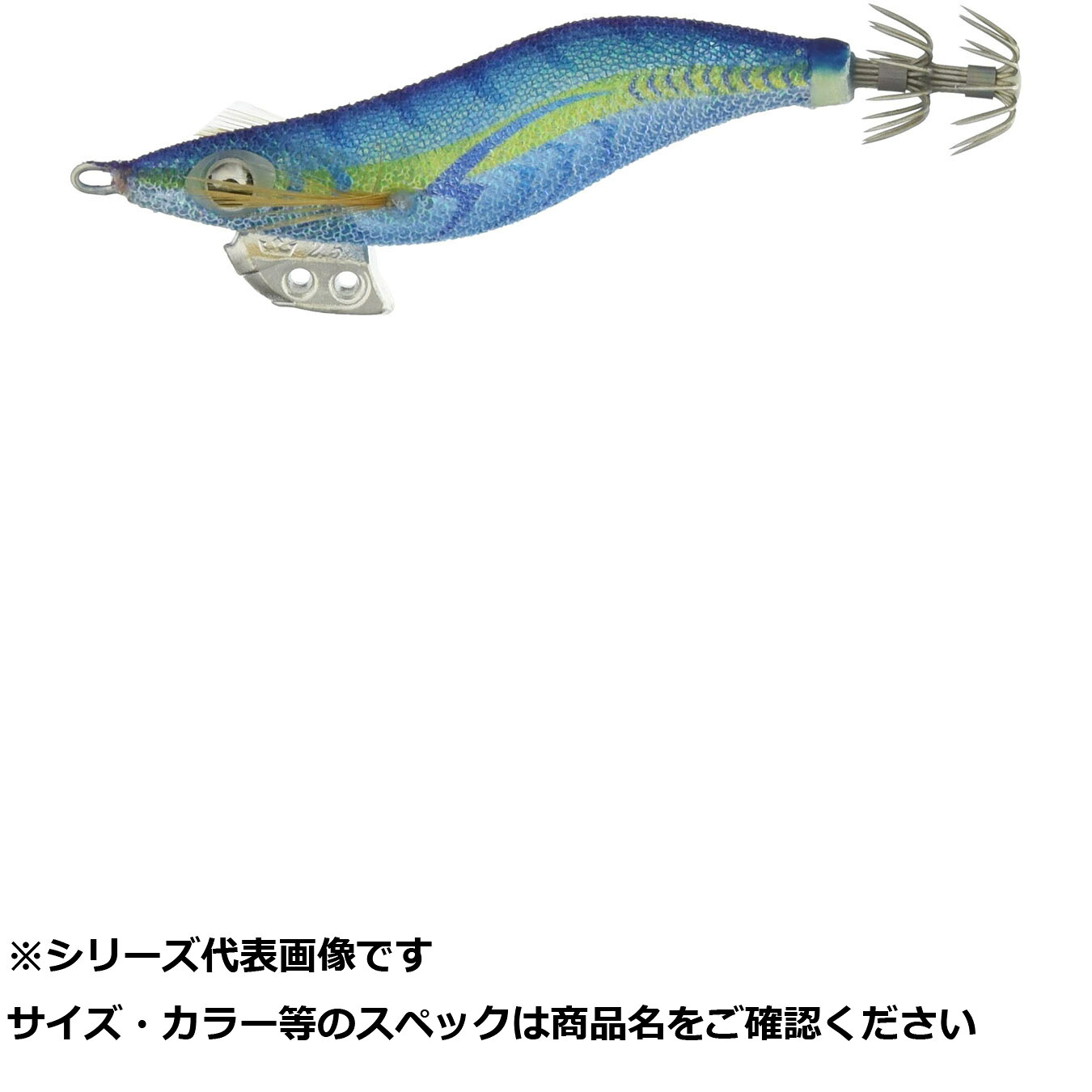 【 まとめ買い12個セット 】 ヤマリア エギ王K 2.5 007 BLポーション 【 送料無料 】｜日用品・釣具・文具のすぐる屋本舗