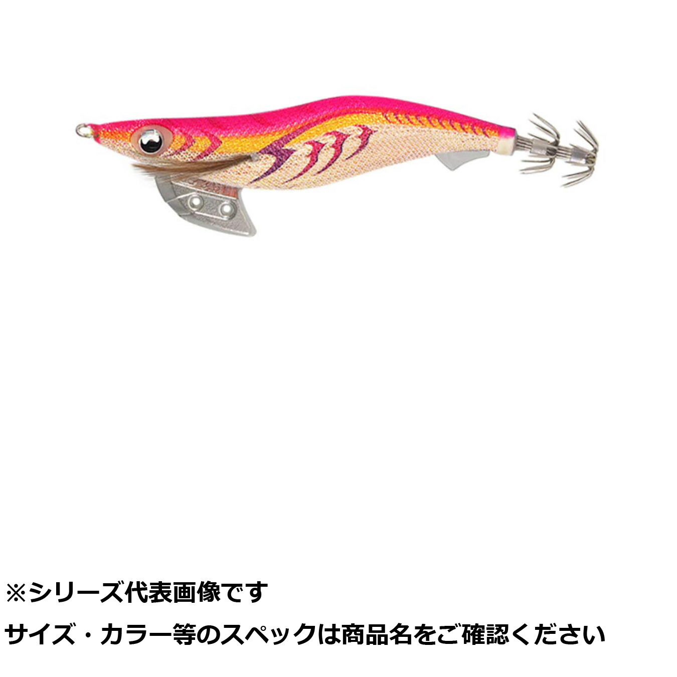 【 まとめ買い20個仕かける 】 まっ盛り後ろ側 エギ王K 2.5 003 さくら色GD 【 貨物輸送無料 】 ルアー・フライ-フィッシング