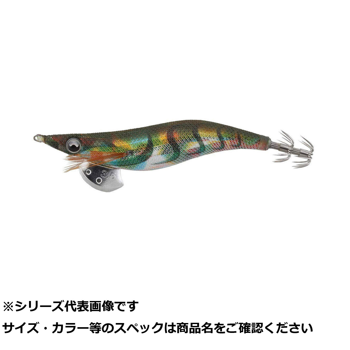 【 まとめ買い12個セット 】 ヤマリア エギ王 ライブ 2.5 030 オリーブマーブ 【 送料無料 】