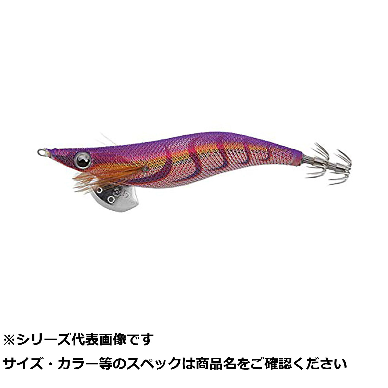 【 まとめ買い12個セット 】 ヤマリア エギ王 ライブ 3.0 033 レッドグレーフ 【 送料無料 】|日用品・釣具・文具のすぐる屋本舗