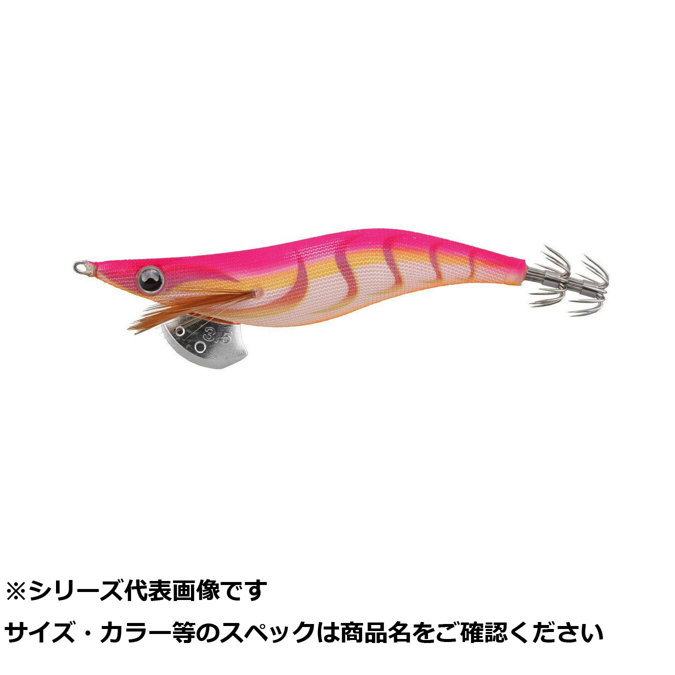 【 まとめ買い10個セット 】 ヤマリア エギ王 ライブ 3.0 040 ピンクグロー 【 送料無料 】|日用品・釣具・文具のすぐる屋本舗