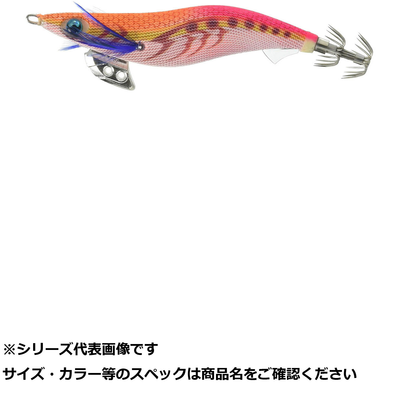 【 まとめ買い12個セット 】 ヤマリア エギ王K 3.0SS 004 カクテルOR 【 送料無料 】