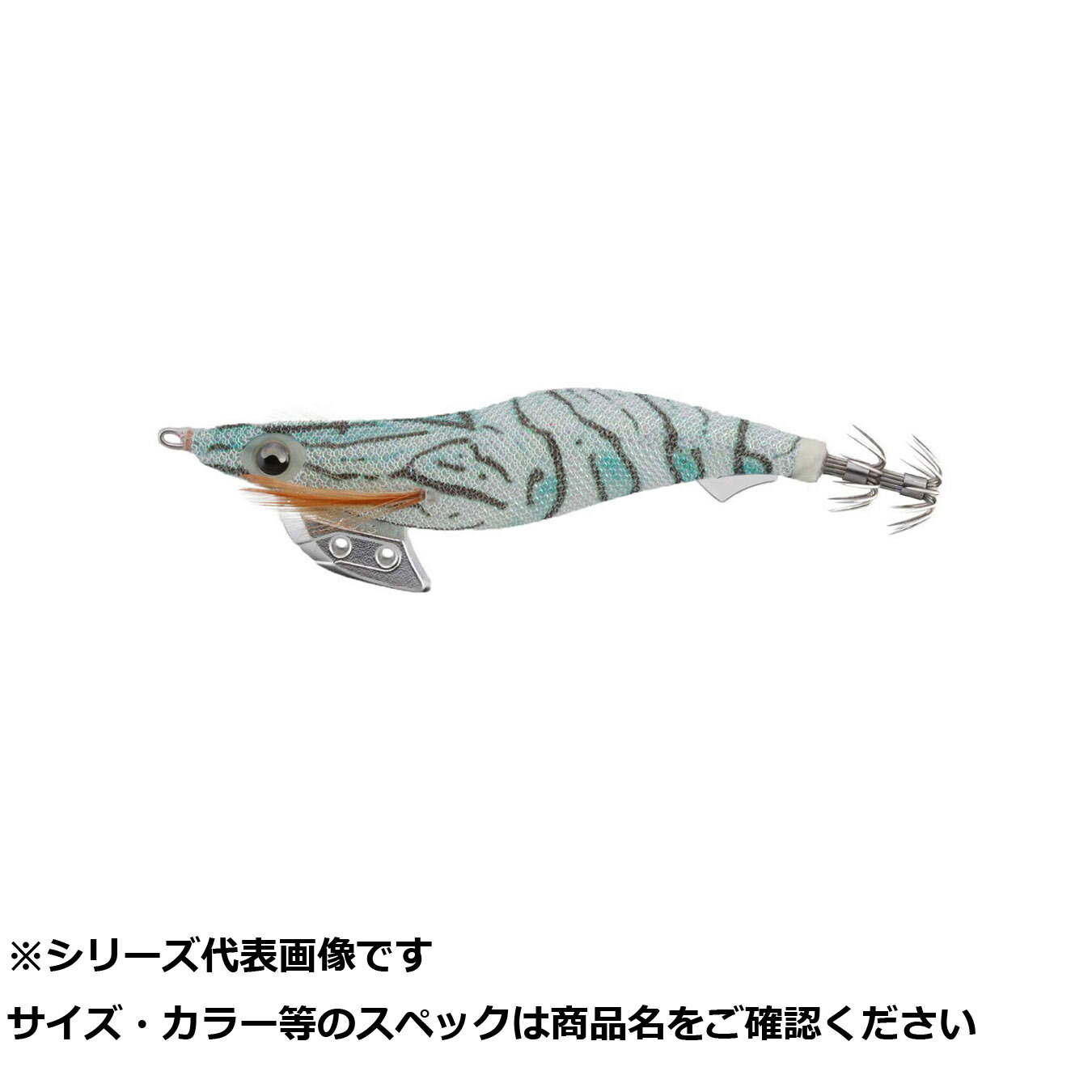 【 まとめ買い15個仕かける 】 まっ盛り後ろ側 エギ王K 3.5 054 蛍エビ 【 貨物輸送無料 】 スポーツ・アウトドア-フィッシング-ルアー・フライ