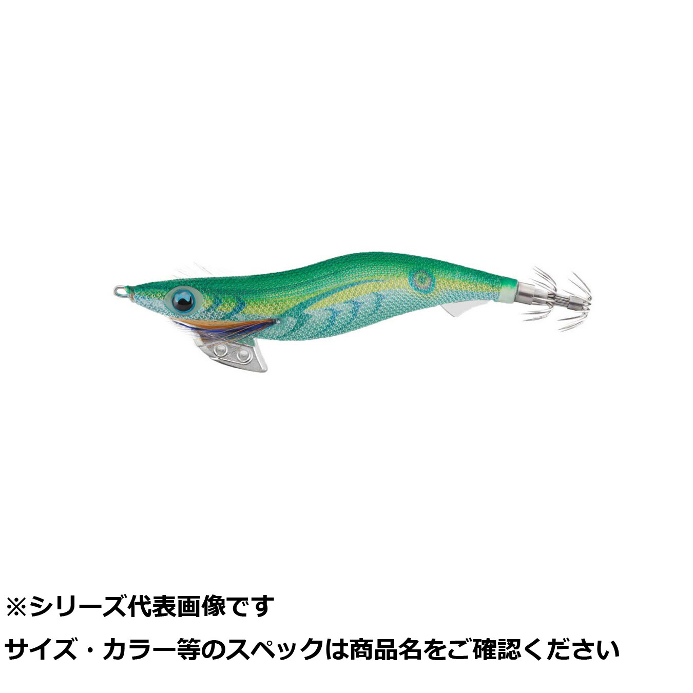 【 まとめ買い12個セット 】 ヤマリア エギ王K 3.5S 049 モエモエグリーン 【 送料無料 】