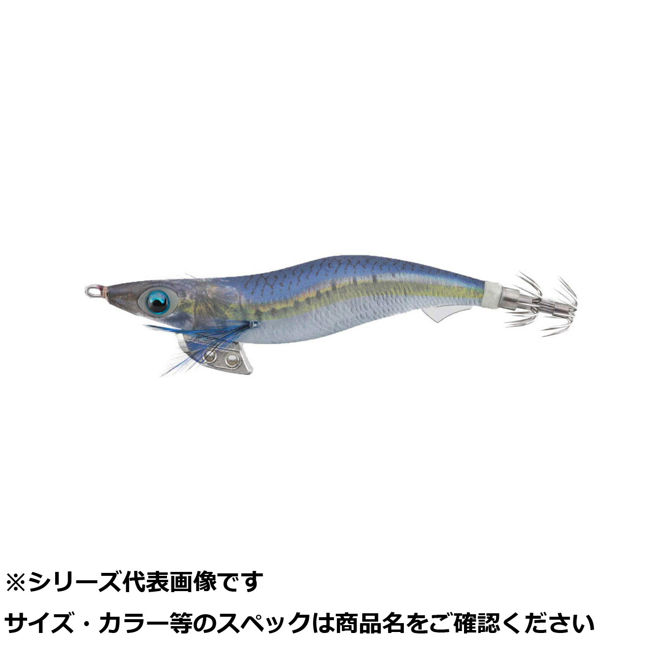 【 まとめ買い12個セット 】 ヤマリア エギ王K 3.5S 050 ケイムライワシ 【 送料無料 】