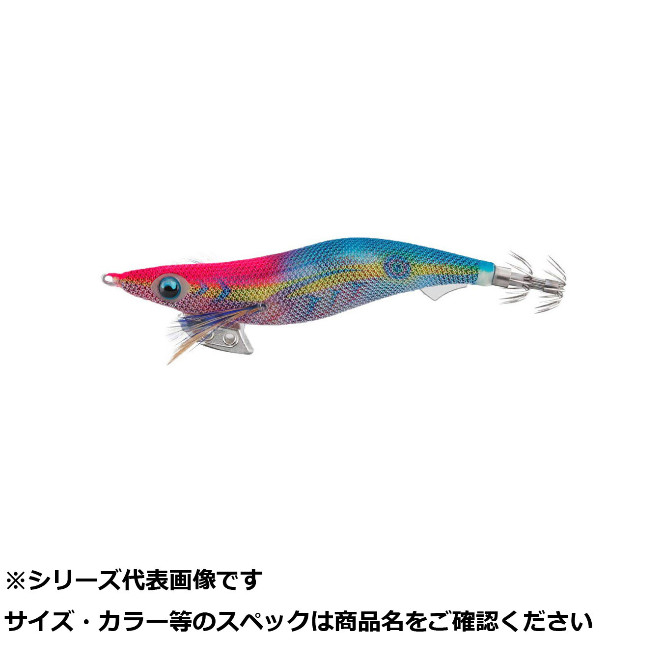【 まとめ買い12個セット 】 ヤマリア エギ王K 3.5S 051 スケスケキャンデ 【 送料無料 】