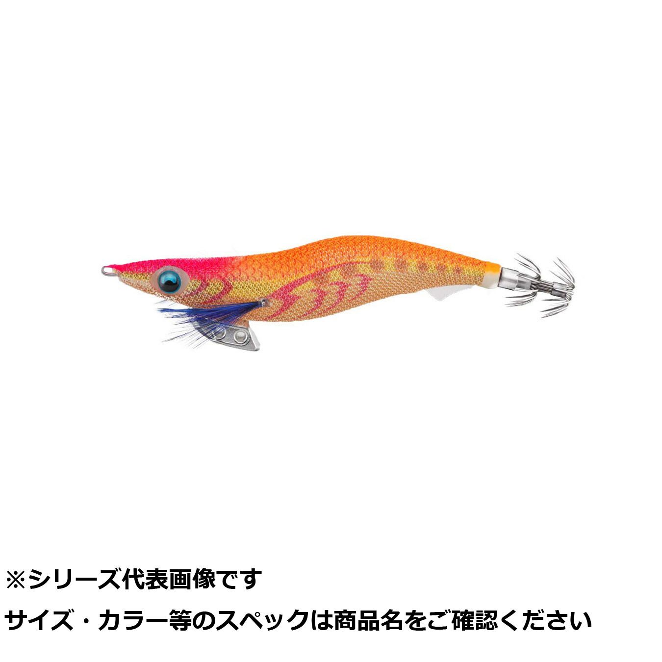 【 まとめ買い10個セット 】 ヤマリア エギ王K 3.5SS 025 オラオラマンゴー 【 送料無料 】