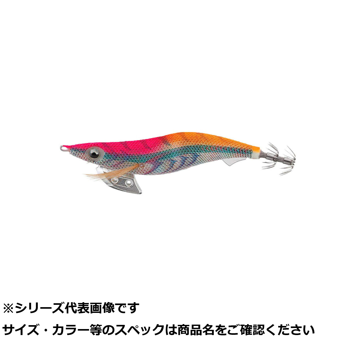 【 まとめ買い5個セット 】 ヤマリア エギ王K 2.5052ブチブチコーラル 【 送料無料 】