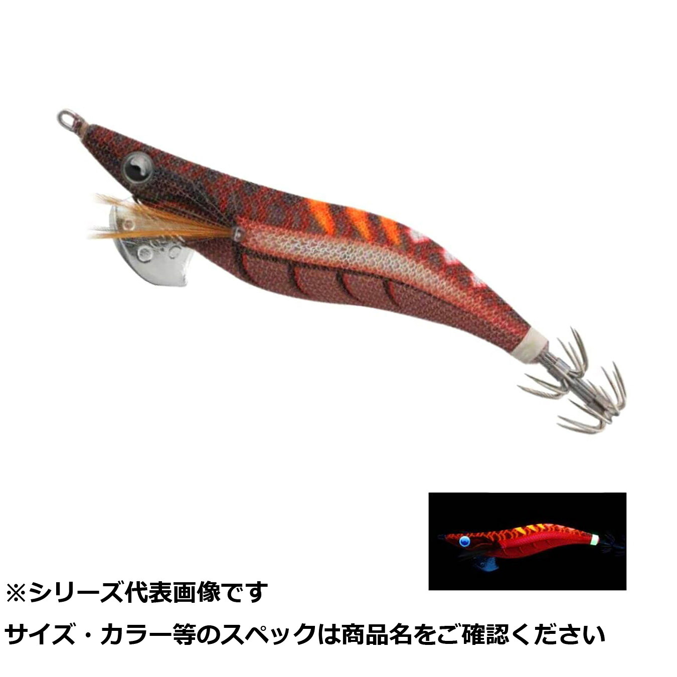 【 まとめ買い20個仕かける 】 まっ盛り後ろ側 エギ王 ライブ 3 068 メルメルブラウン 【 貨物輸送無料 】 スポーツ・アウトドア-フィッシング
