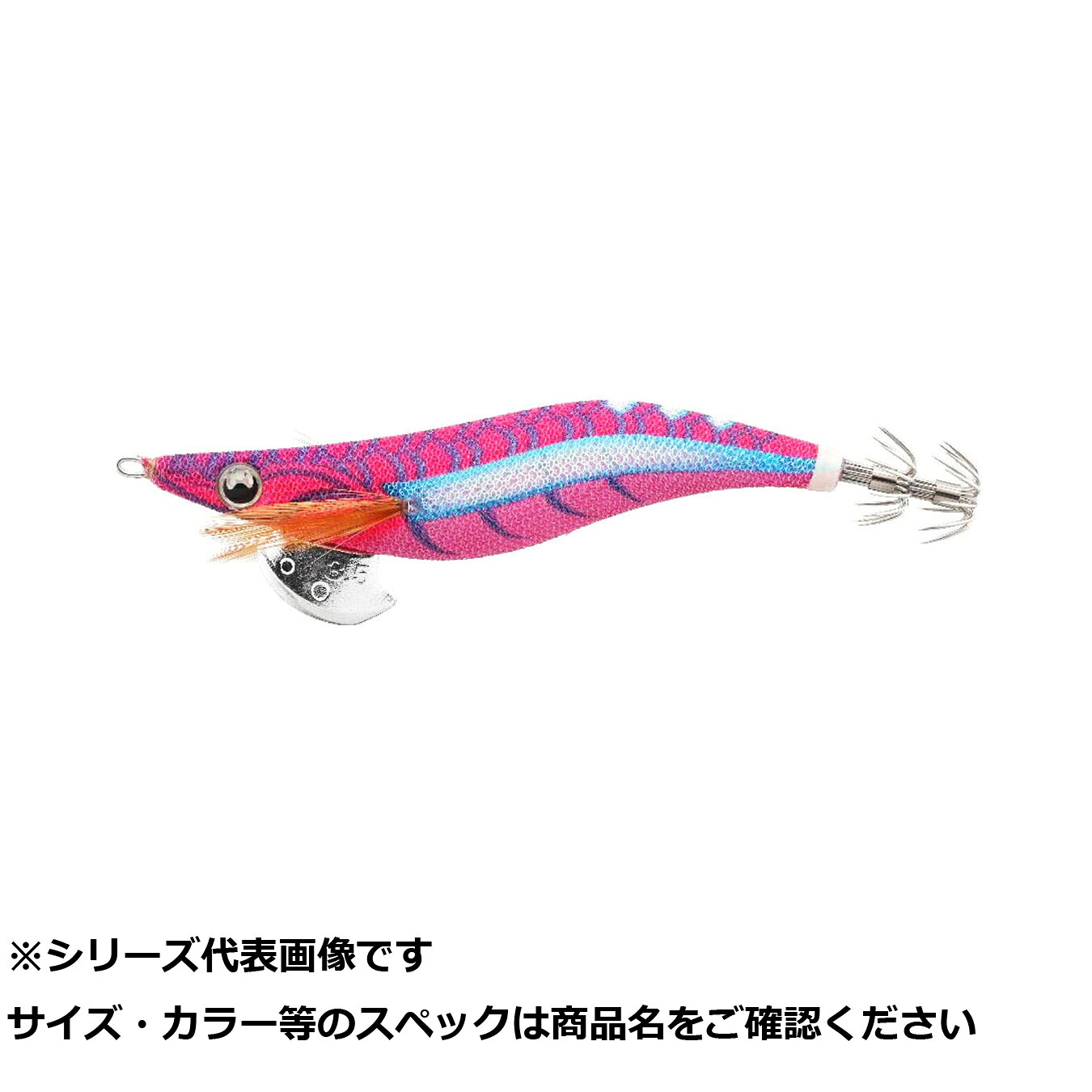 【 まとめ買い20個仕かける 】 まっ盛り後ろ側 エギ王 ライブ 3.5070 ラッシュピンキー 【 貨物輸送無料 】 ルアー・フライ-スポーツ・アウトドア