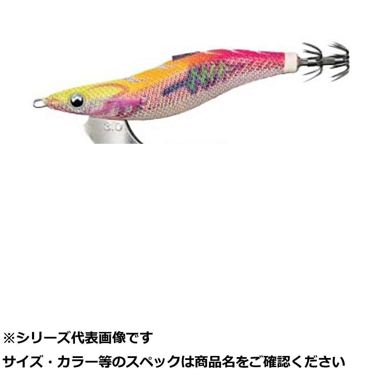 【 まとめ買い17個仕かける 】 まっ盛り後ろ側 エギ王 探し回る 2.5 076 ワイルドハウル 【 貨物輸送無料 】 ルアー・フライ-ハードルアー-フィッシング