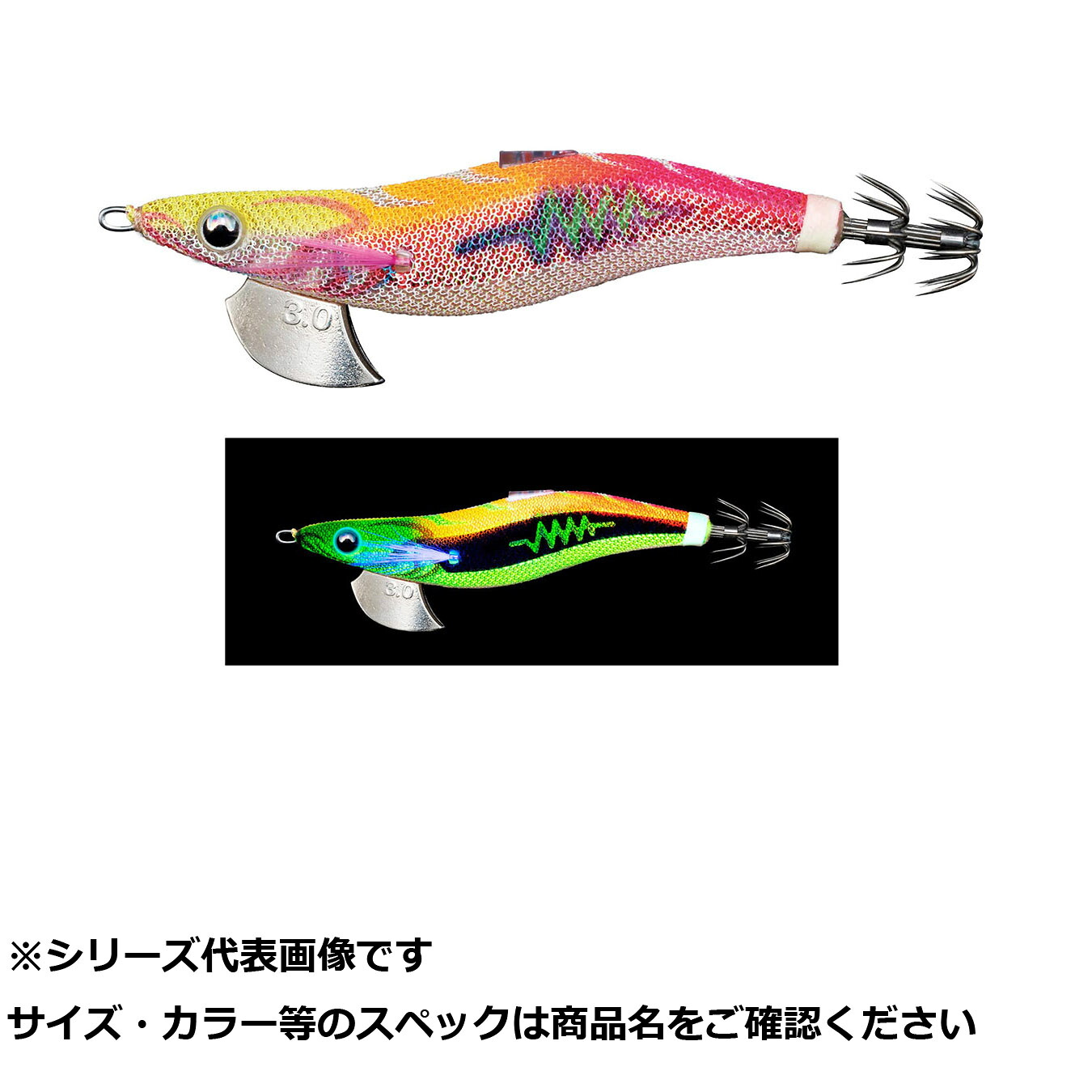 【 まとめ買い10個セット 】 ヤマリア エギ王 サーチ 3076 ワイルドハウル 【 送料無料 】|日用品・釣具・文具のすぐる屋本舗