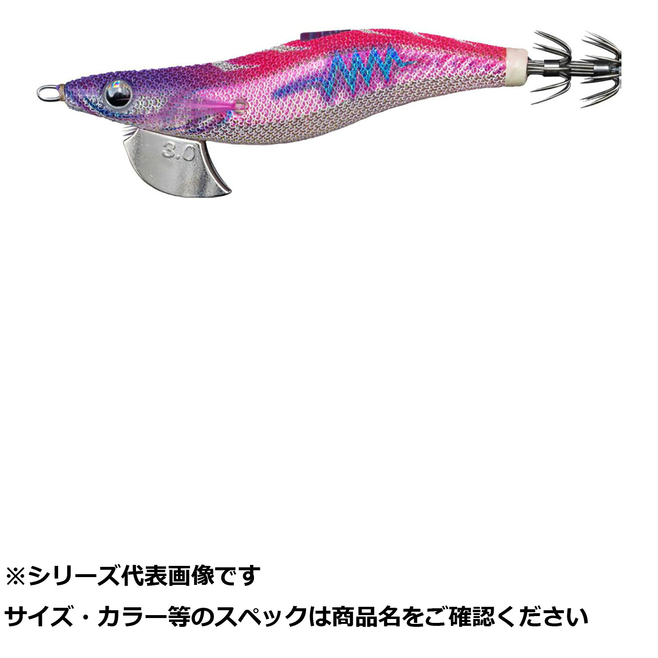 【 まとめ買い10個セット 】 ヤマリア エギ王 サーチ 3.5 075ブルームピンキー 【 送料無料 】|日用品・釣具・文具のすぐる屋本舗
