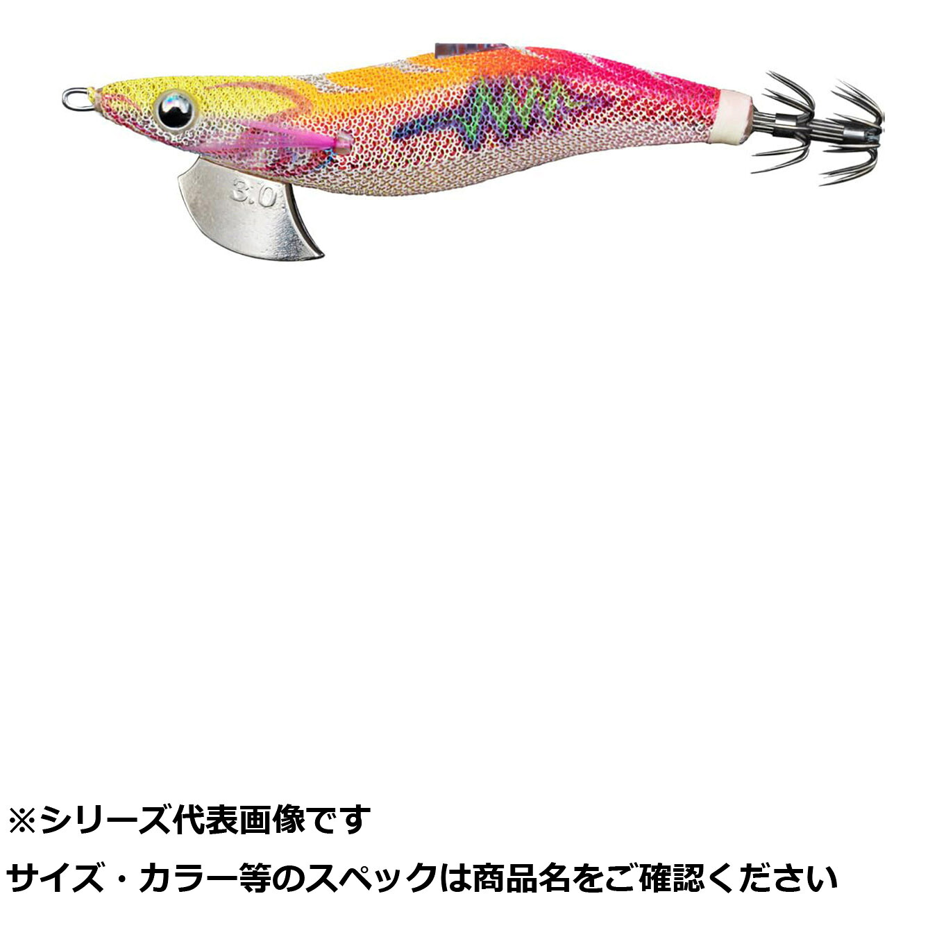 【 まとめ買い10個セット 】 ヤマリア エギ王 サーチ 3.5 076ワイルドハウル 【 送料無料 】